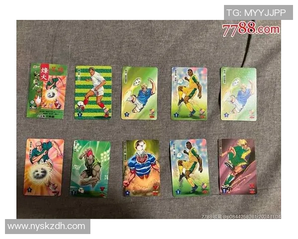 以足球球星卡收藏热潮为中心探讨体育文化与青年消费趋势