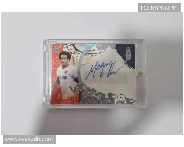 足球流浪记：球星卡背后的传奇故事与全球狂潮